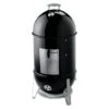 Weber Räucherofen Smokey Mountain Cooker Schwarz, Hauptgrillfläche: 2 X Ø 47 Cm
